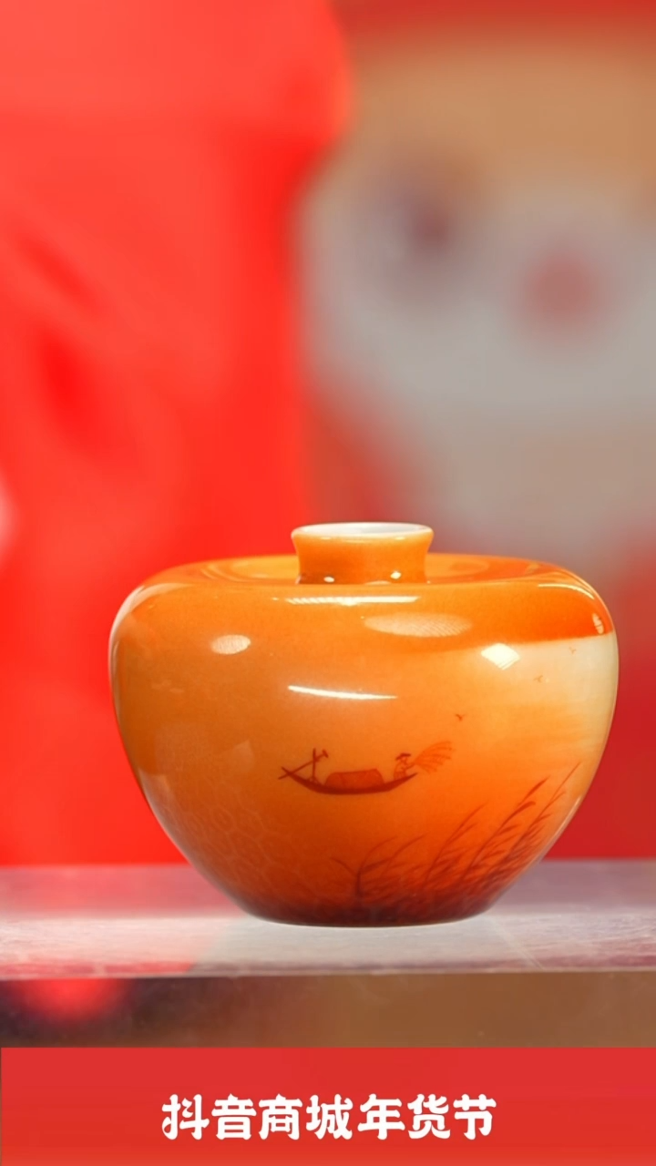 【闪购商品】瓷圈富贵推荐好物@@ty311