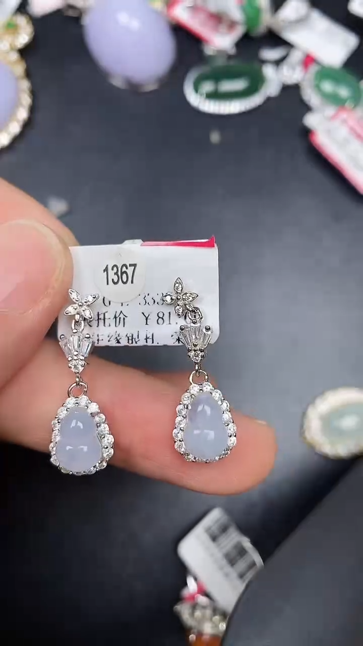 银S925镶嵌戒指翡翠3800