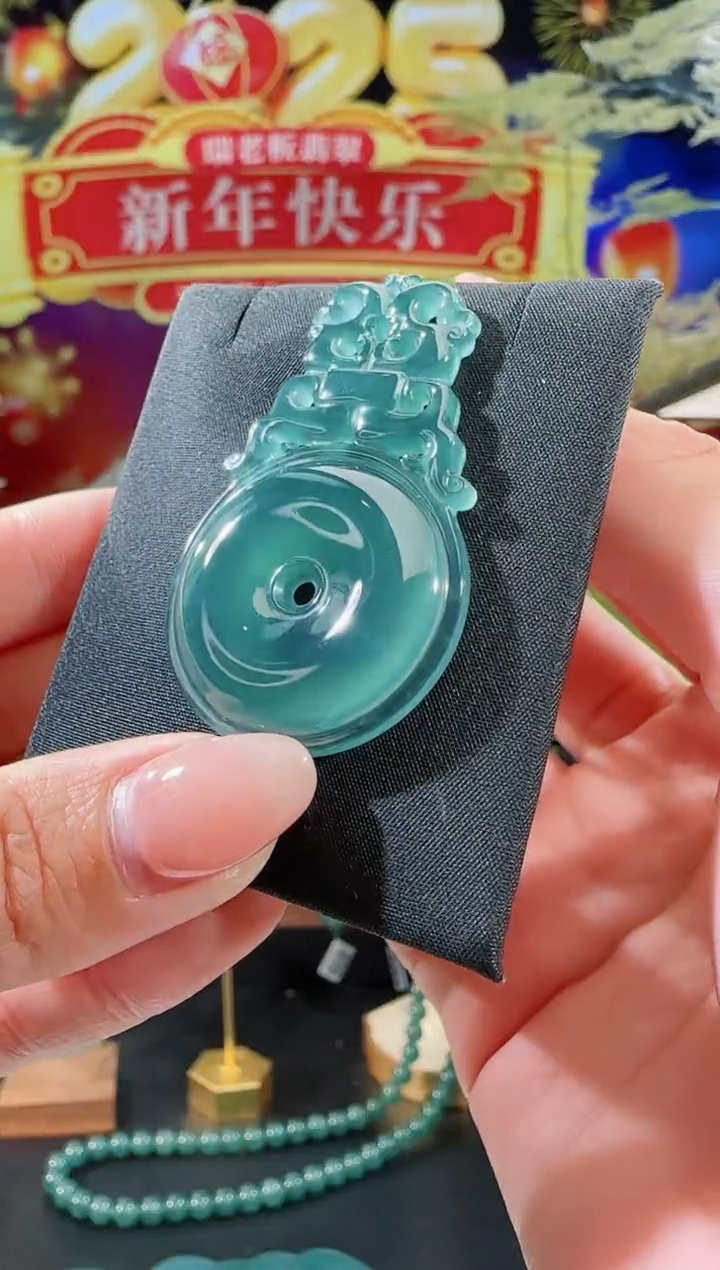 【闪购商品】翡翠吊坠(不含链)未镶嵌平安扣多样性发一