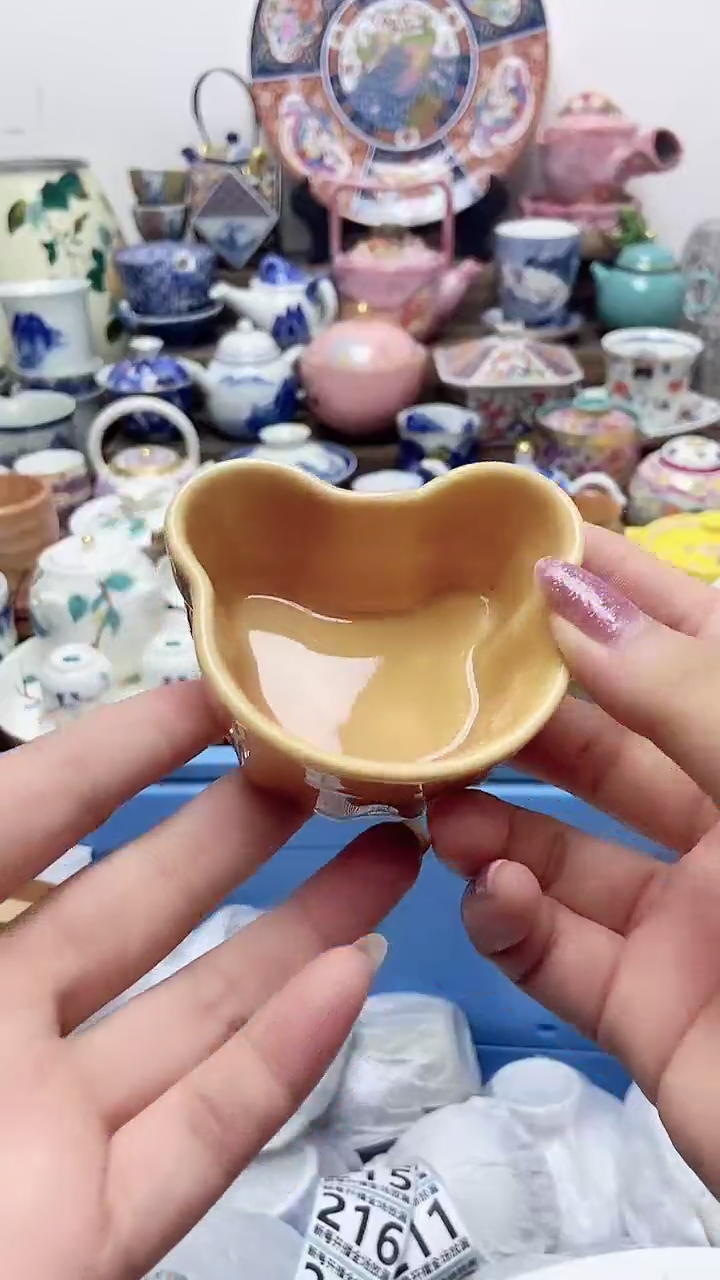 玲****)闪购名称闪购名称