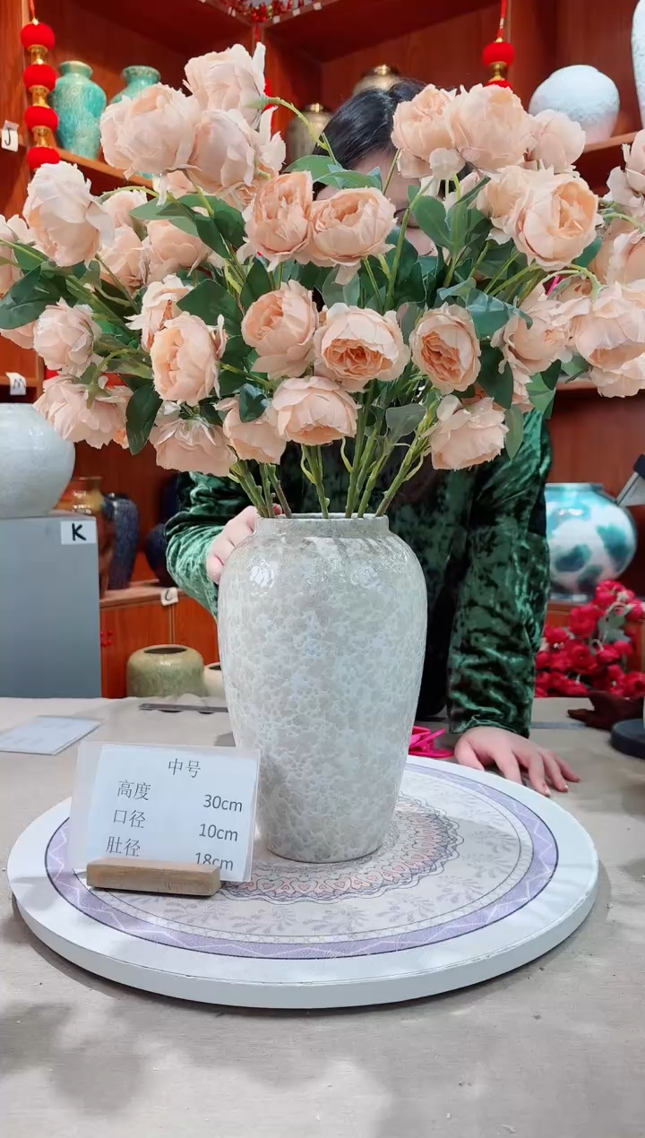 【闪购商品】瓶茶白 中号  精品陶瓷花瓶 无花 