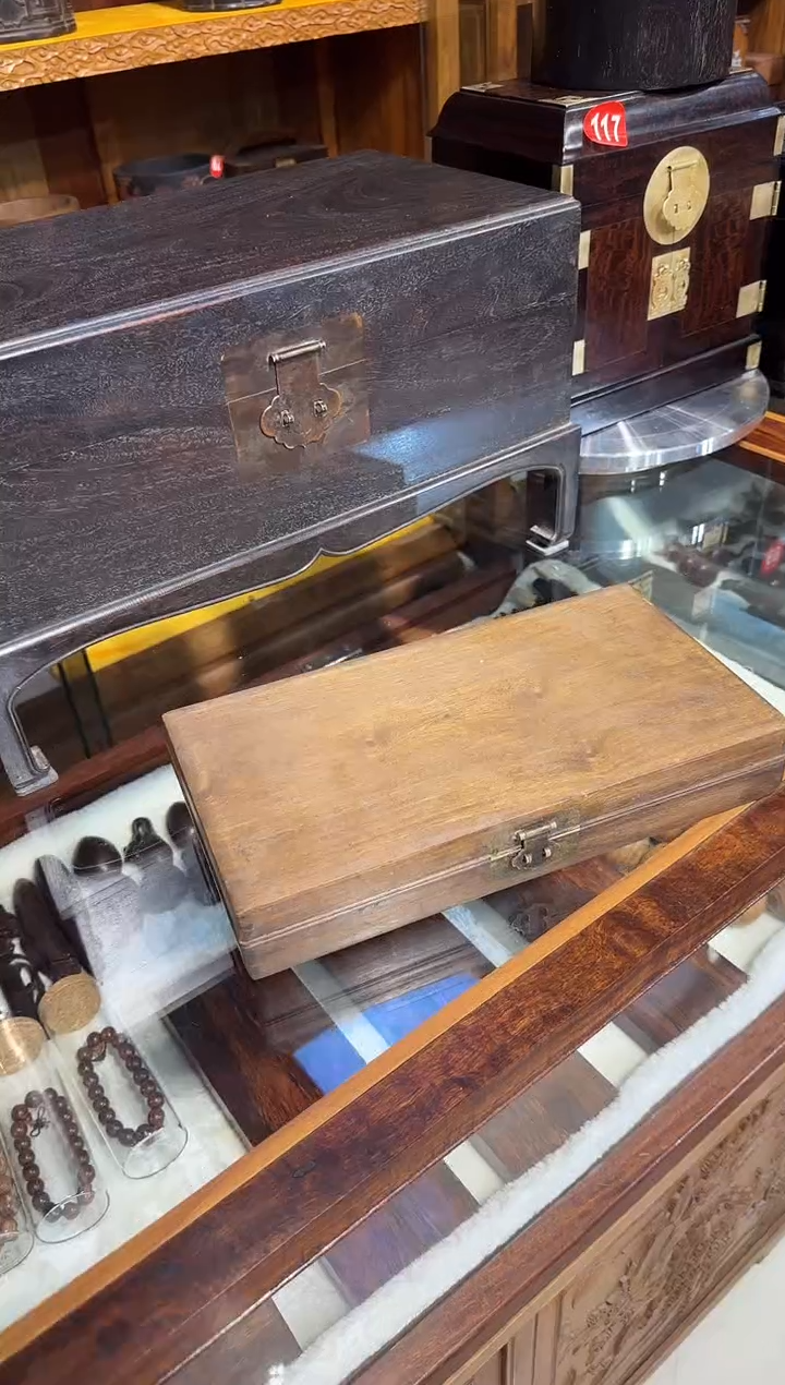 【闪购商品】木木艺黄花梨拜帖盒498.8888