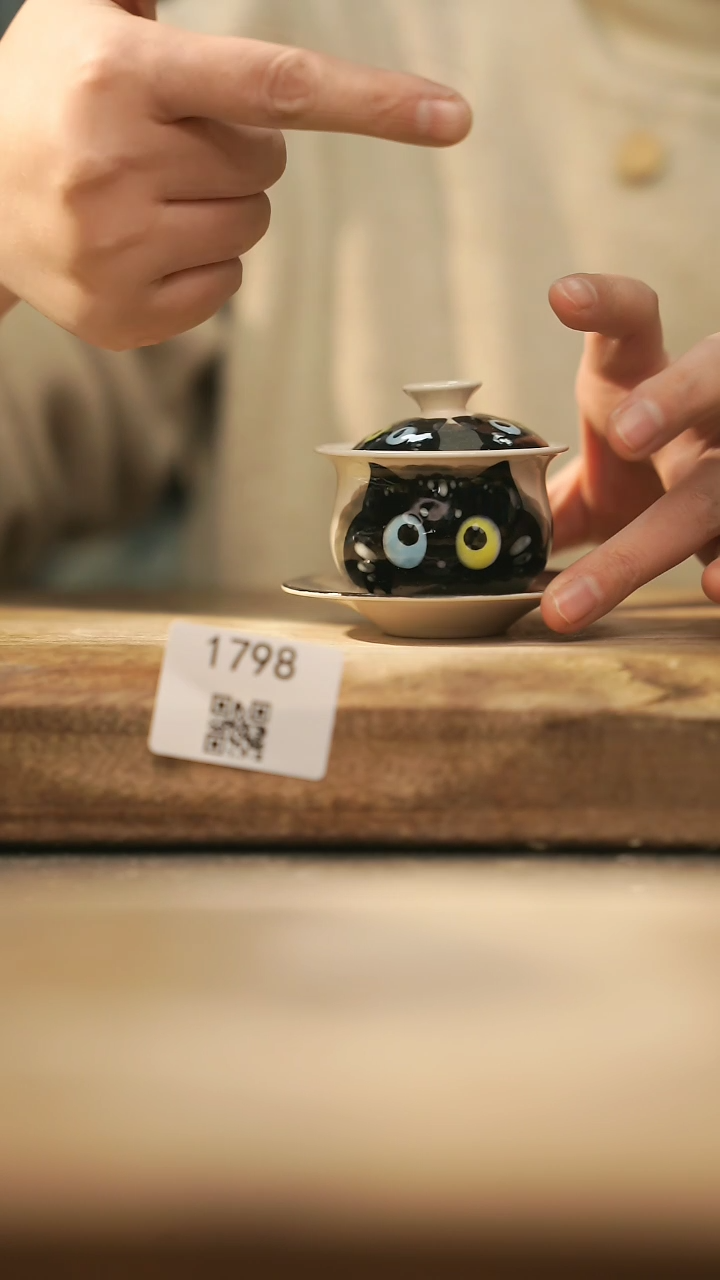 【闪购商品】【落单孤品】福利/盖碗@@1798