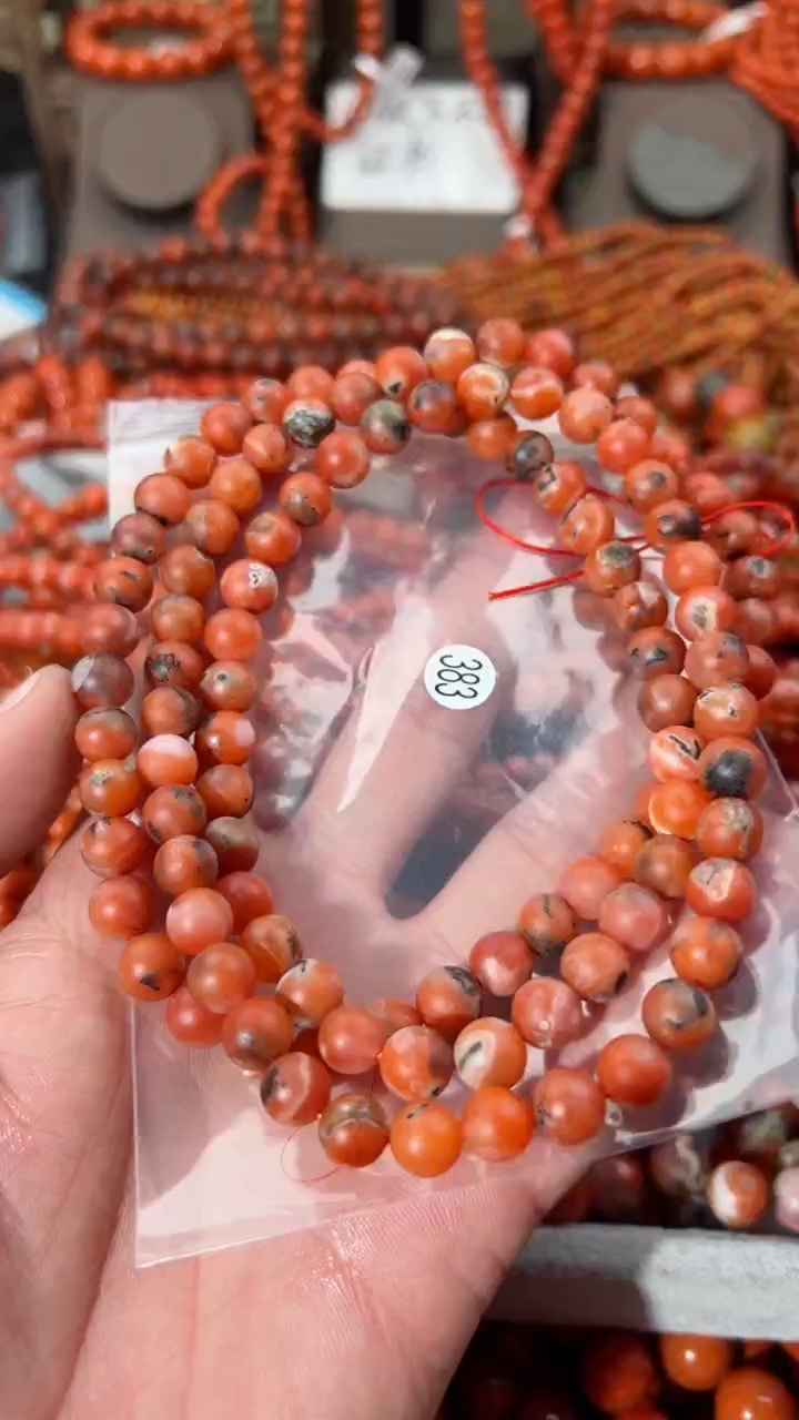 【闪购商品】南红玛瑙手串未镶嵌8