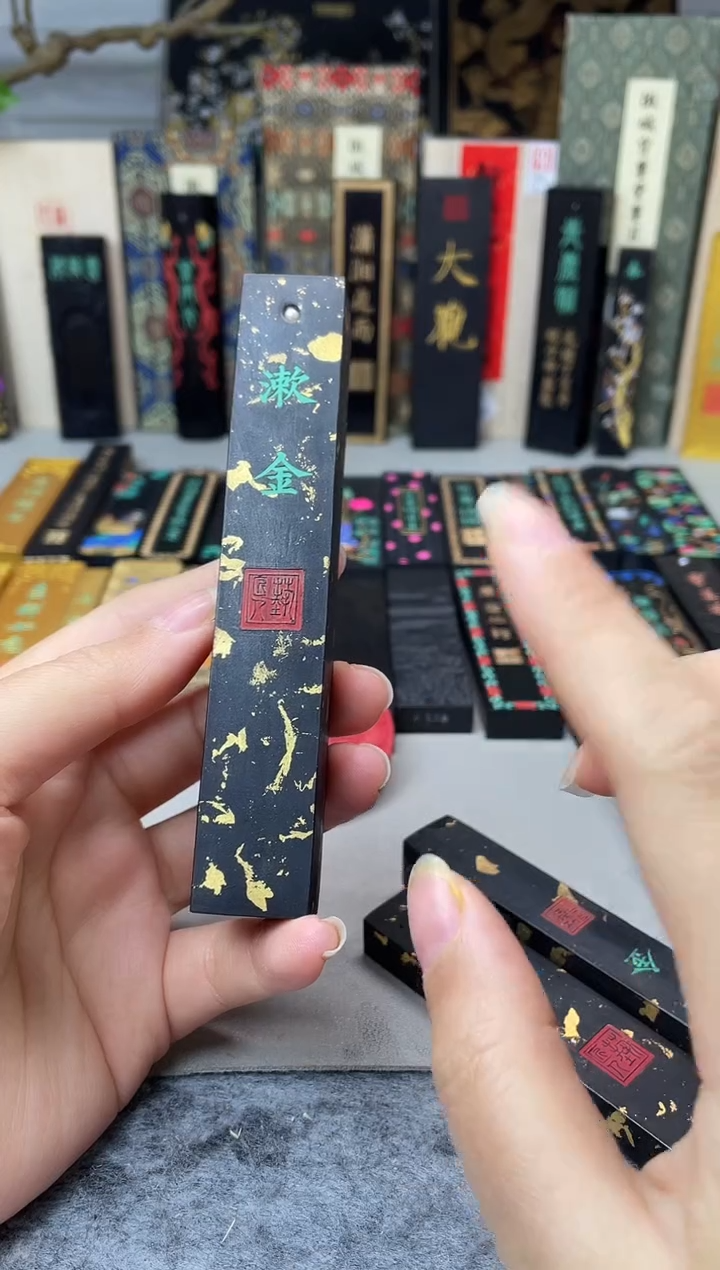 玉禾堂  2两小方柱  漱金