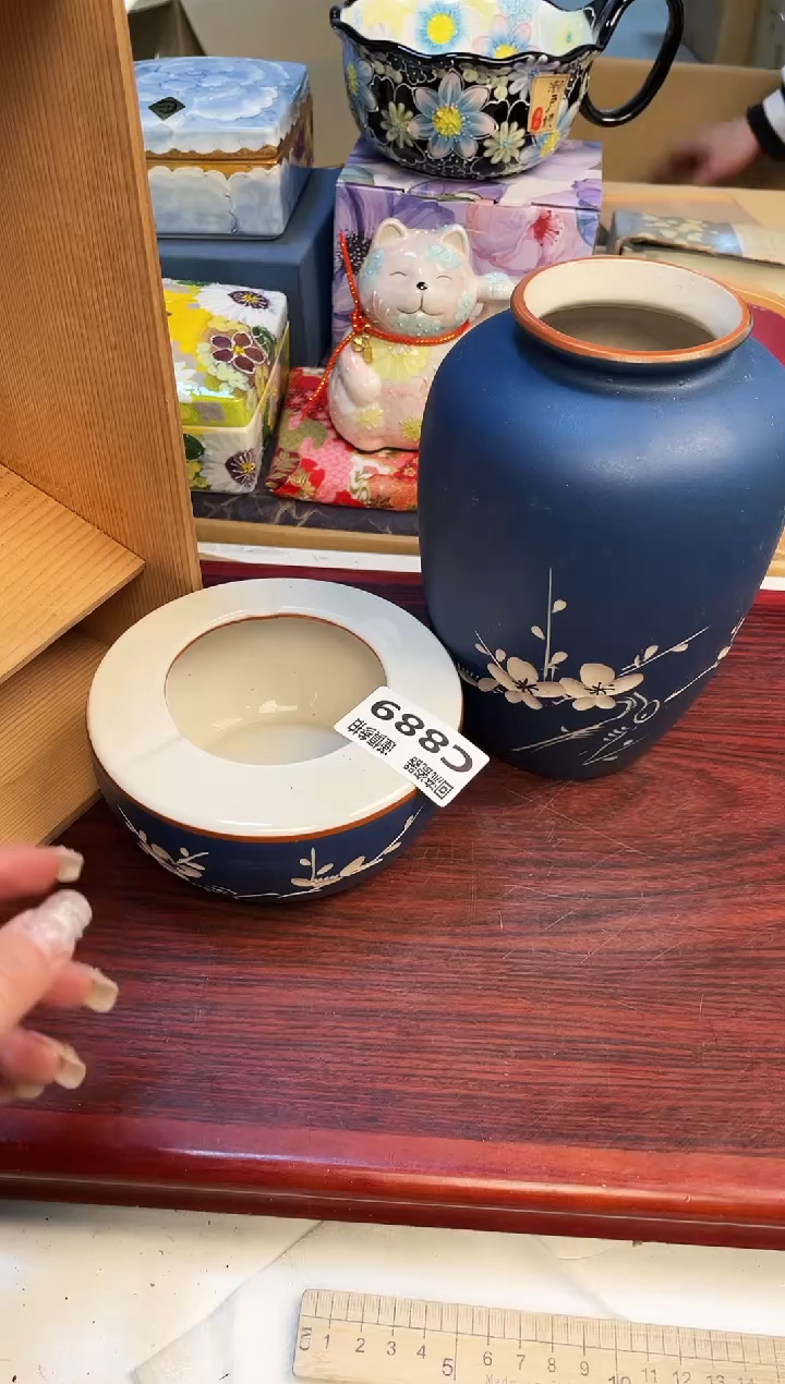 【闪购商品】3213213213123123321