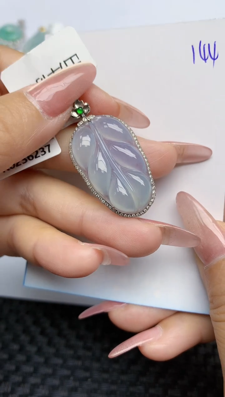 【闪购商品】翡翠颈饰18K金镶嵌天然A货翡翠 144