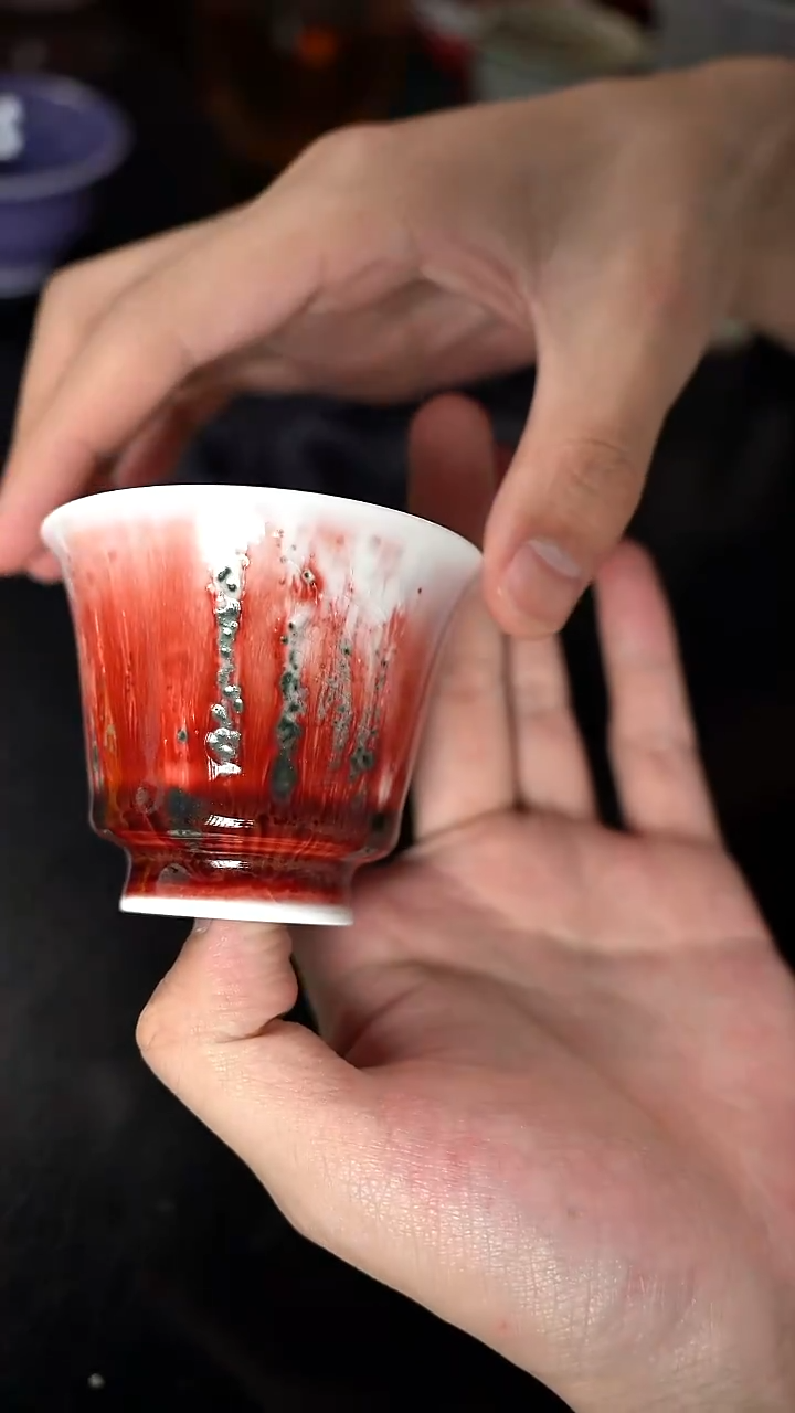杯精品郎红看余窑