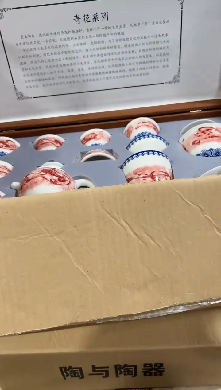 【闪购商品】闪购链接专属链接