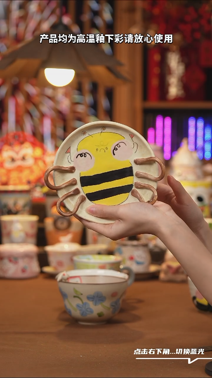 【闪购商品】摆件A1018手工创意陶瓷杯子