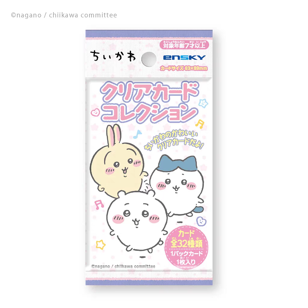 日谷chiikawa吉伊卡哇透卡收藏卡盲抽（非偏远40元包邮）