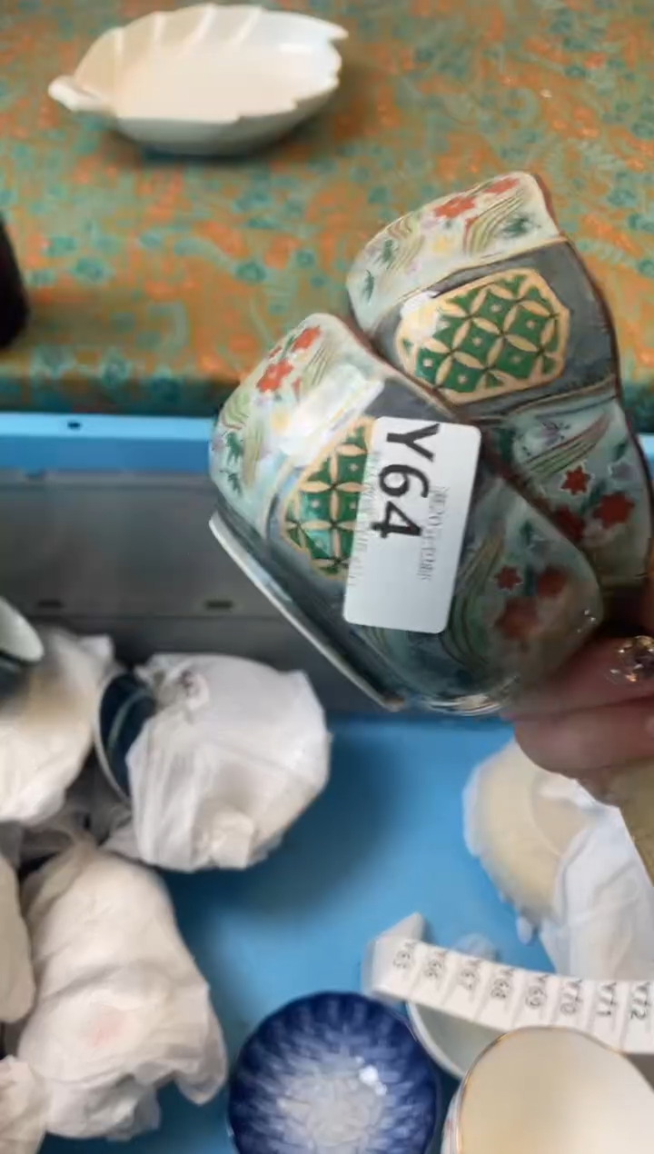 瓷片～*瓷器瓷器Y64