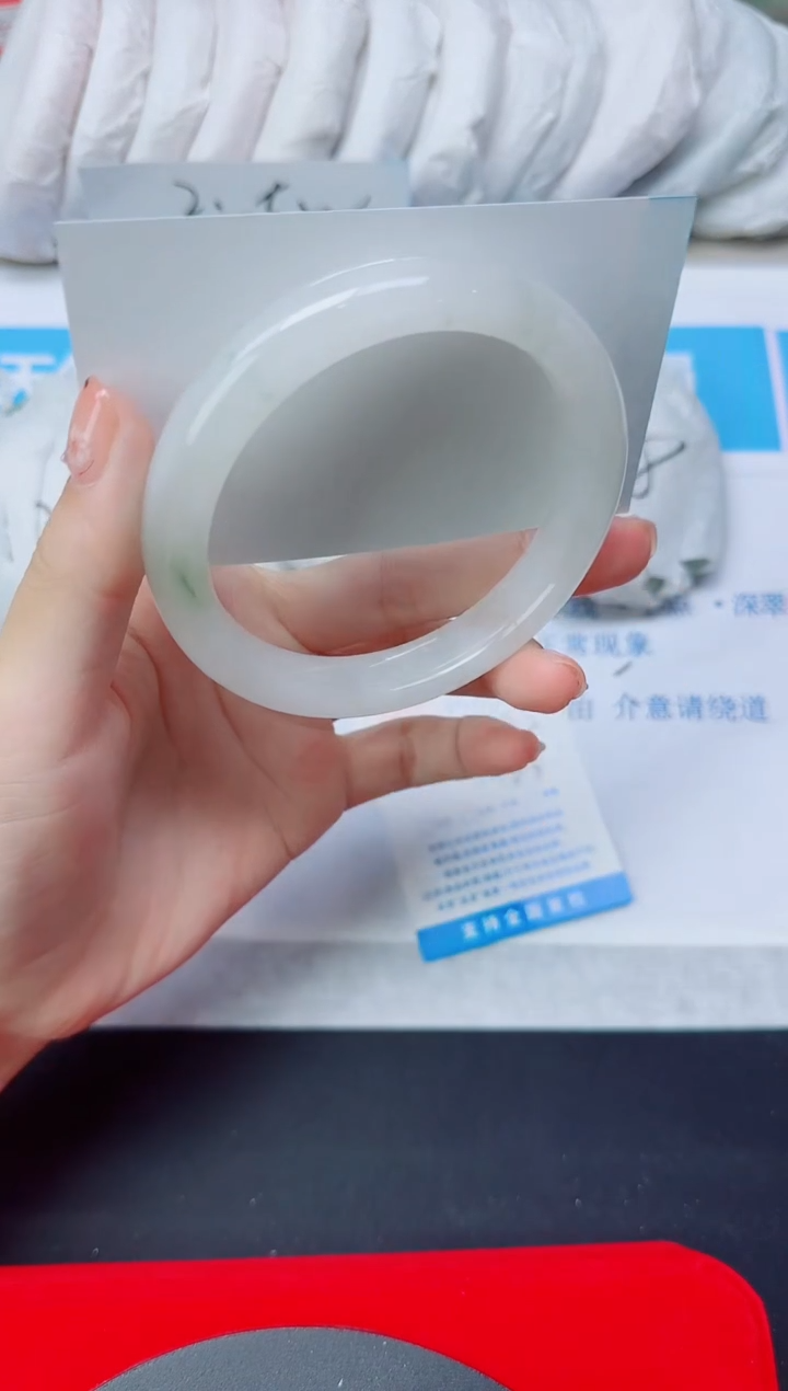 石英质玉手镯未镶嵌153/60.5