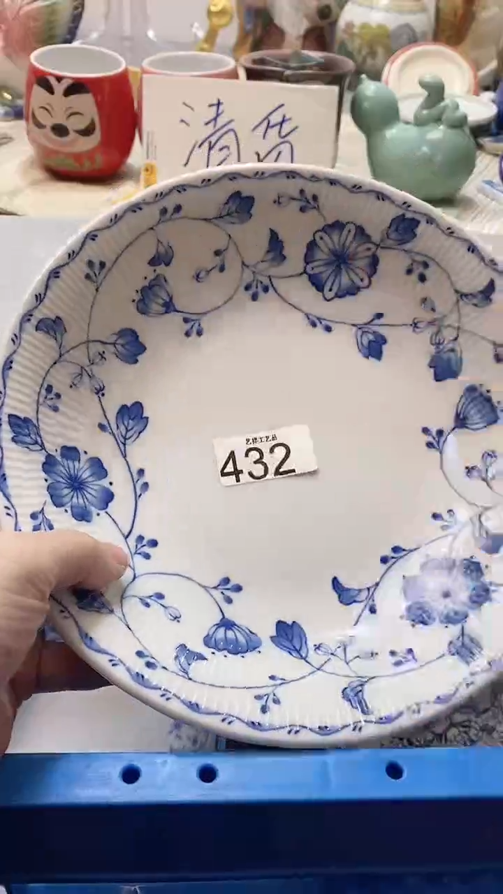 瓷片仙***?432瓷片瓷片瓷片瓷片