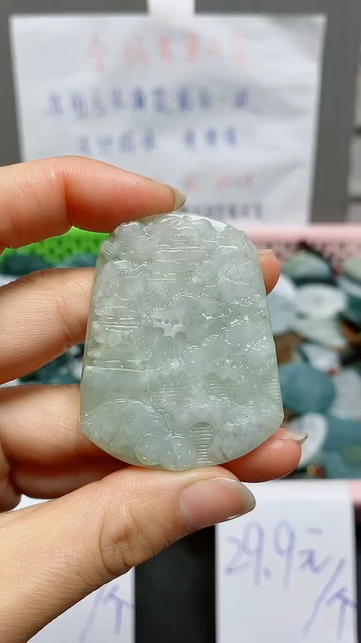 【闪购商品】翡翠颈饰未镶嵌天然翡翠A货