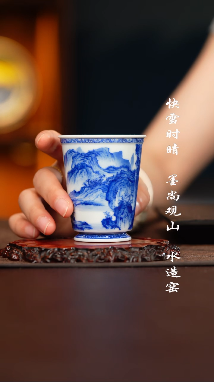 寻山晓隐秋山萧寺图杯子