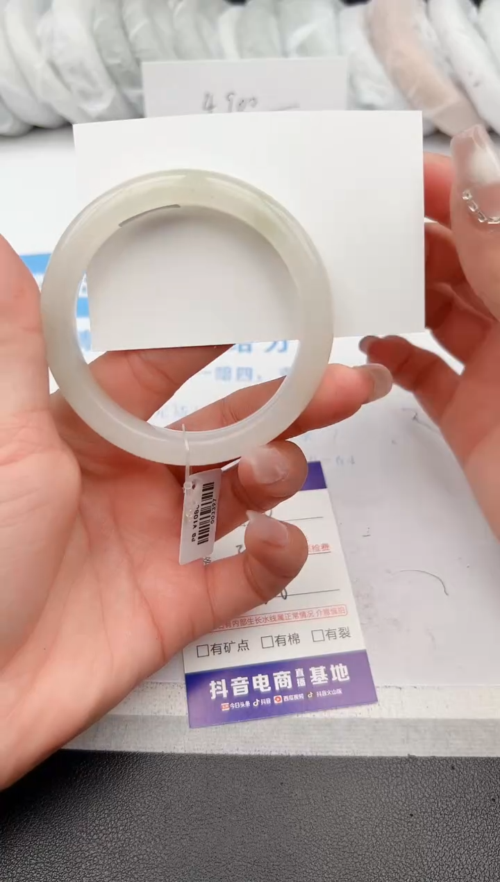 【闪购商品】石英质玉手镯未镶嵌z136-PB55.8