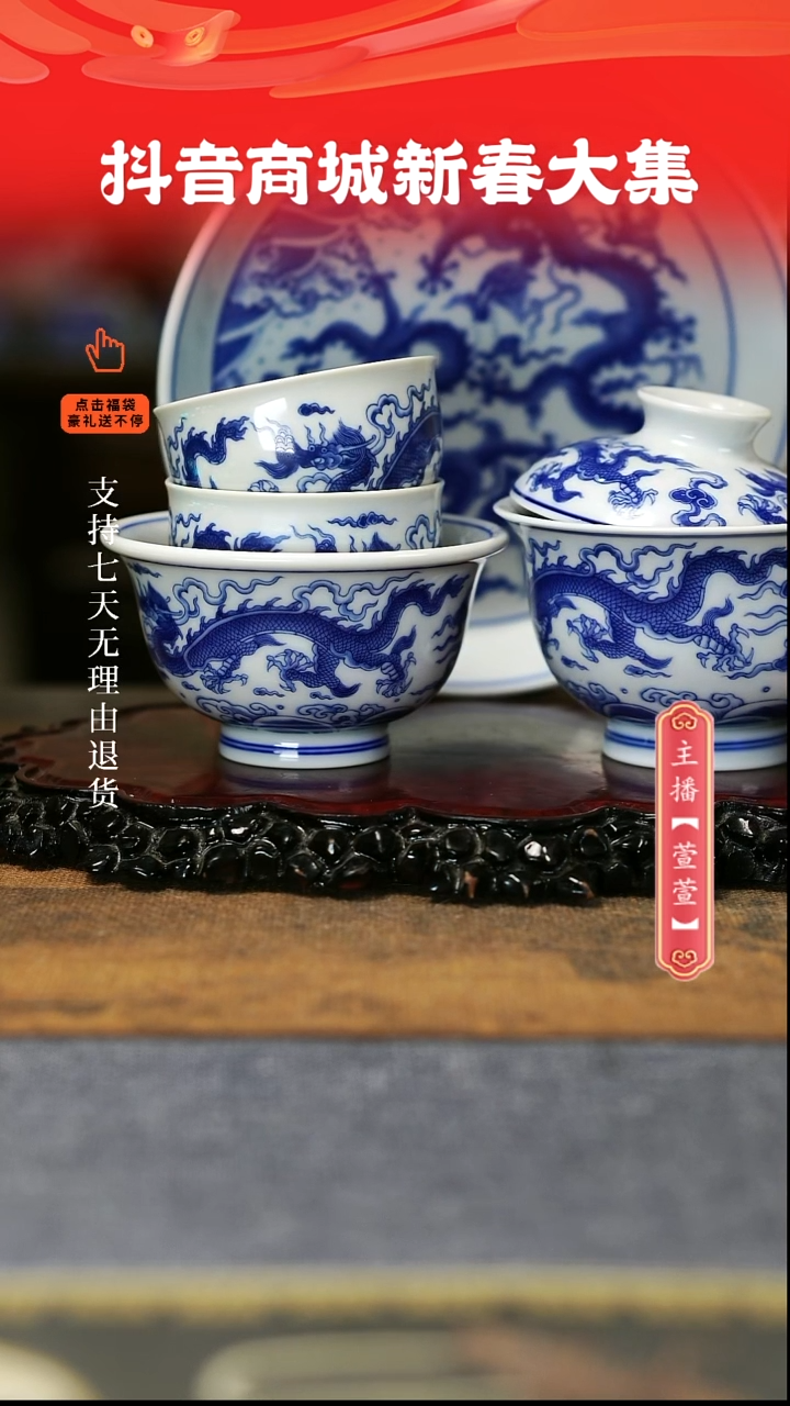 【闪购商品】其他5件套，，，，，，，，，，，