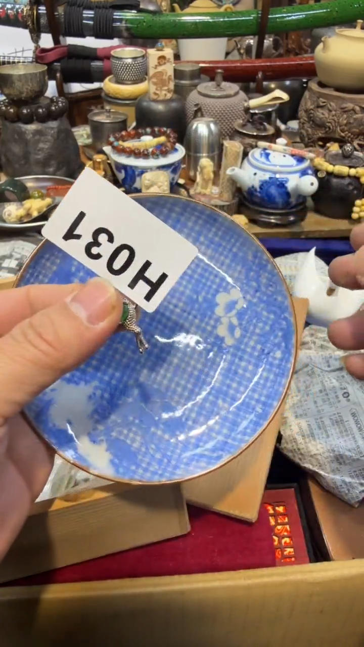 其它瓷中古艺术工艺美术品