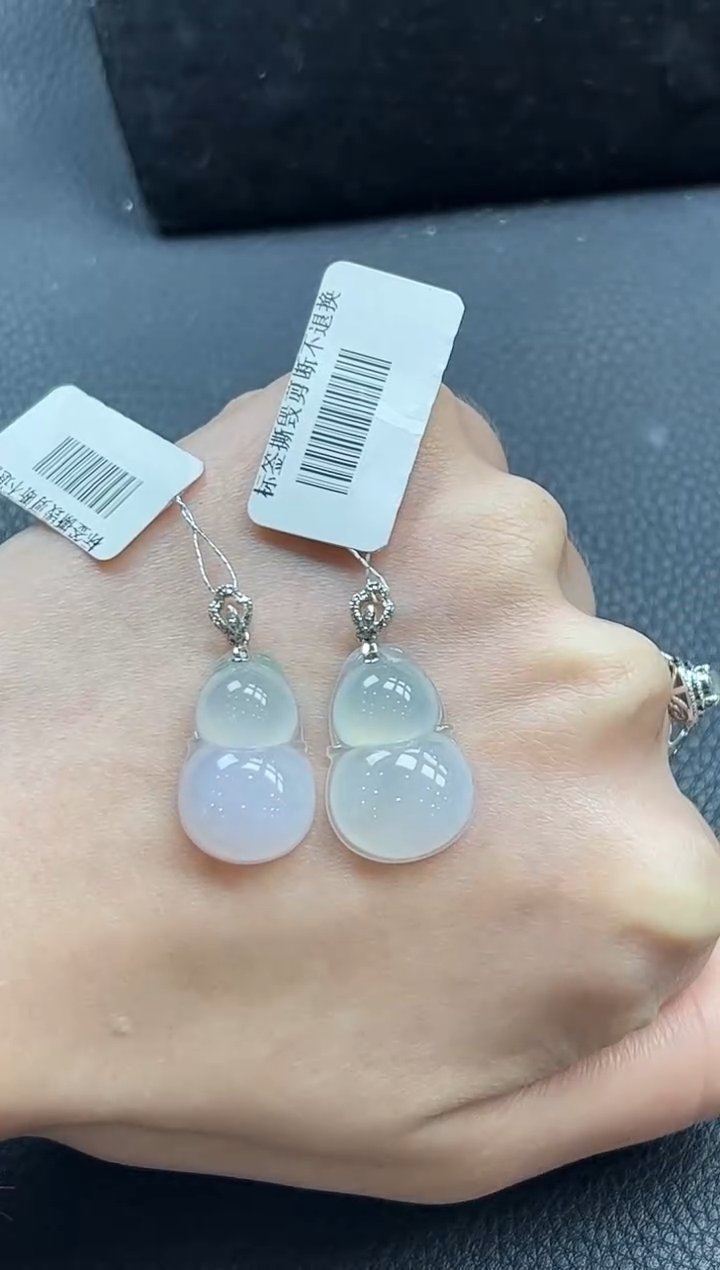 【闪购商品】翡翠颈饰18K金镶嵌葫芦多样性发1件