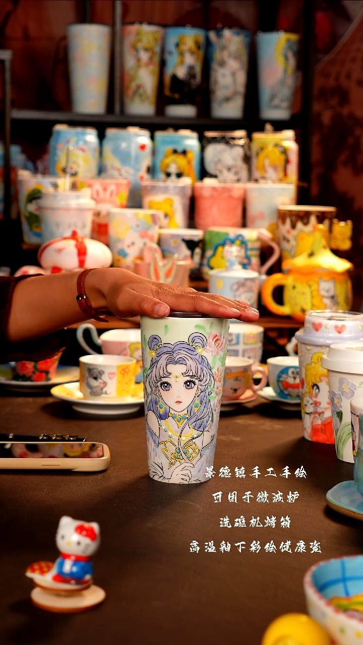 景德镇设计款手工手绘杯杯