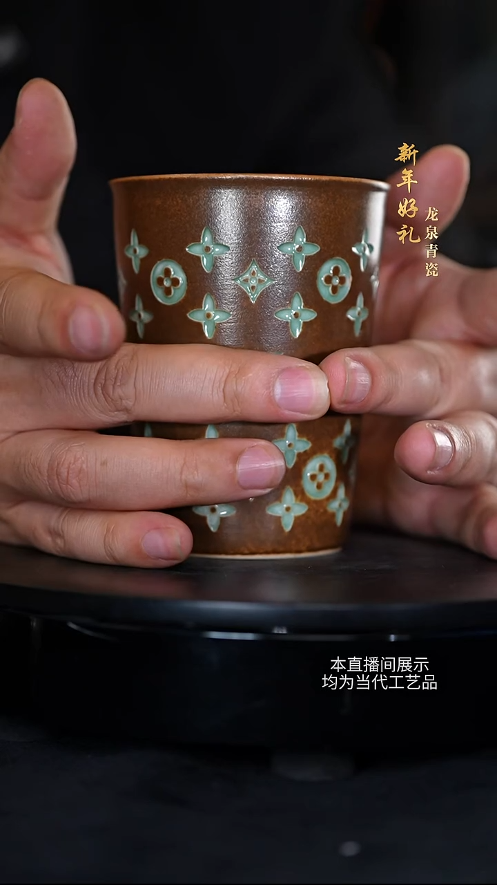 青瓷陶瓷茶具摆件112