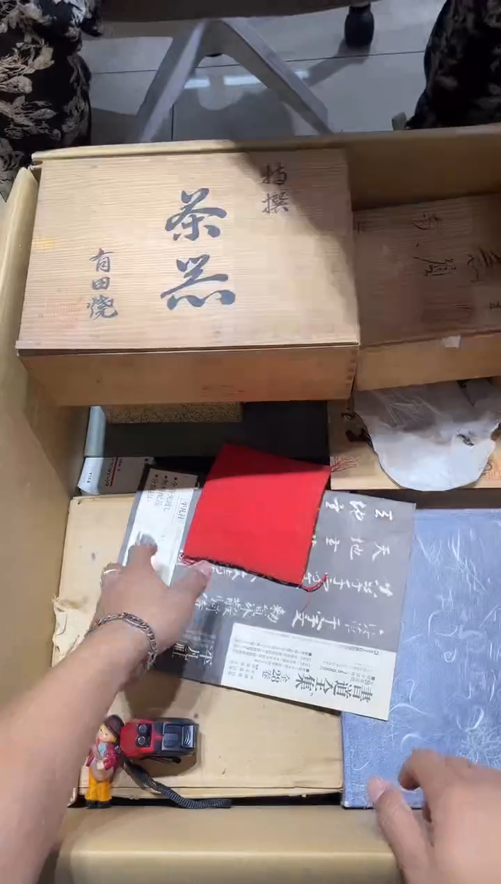 瓷片小**凉141.......