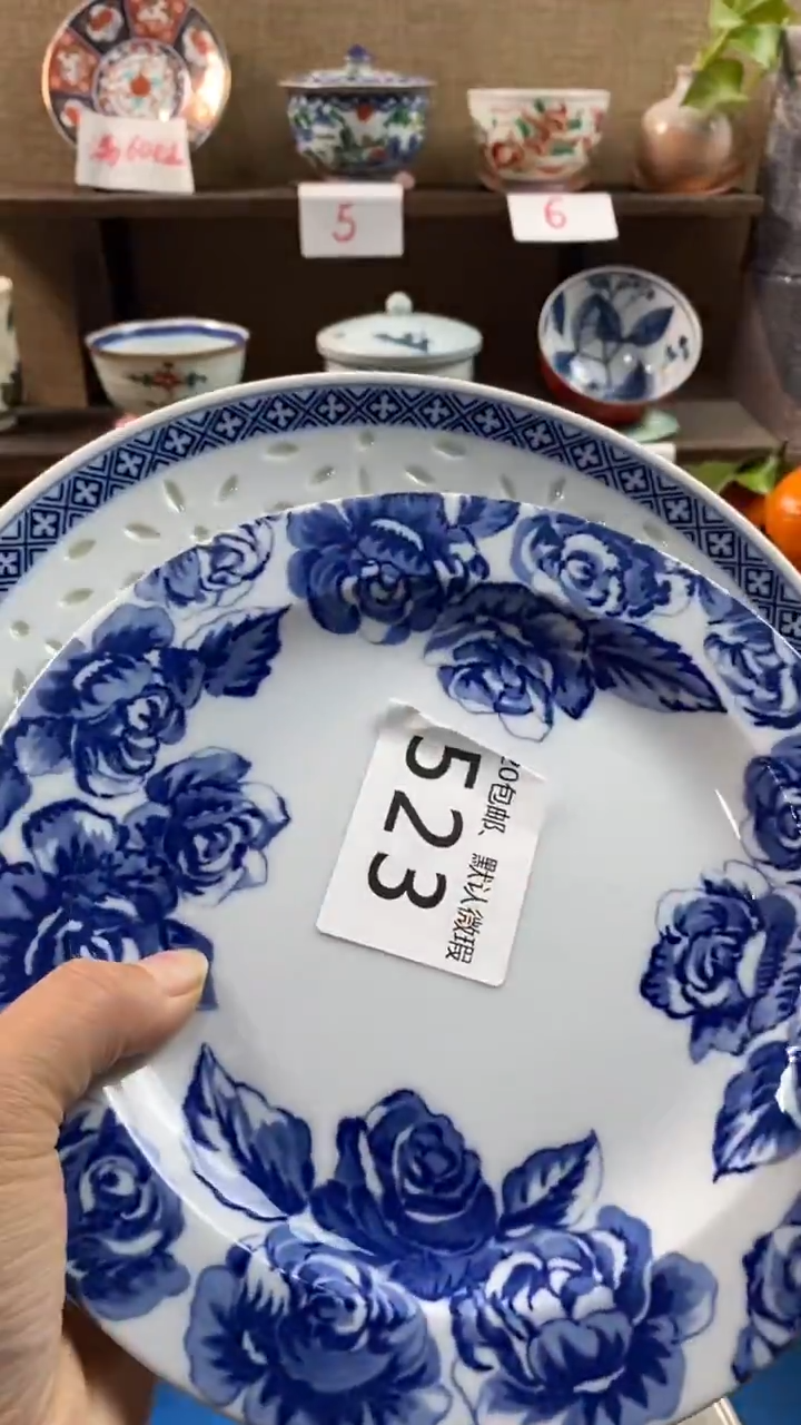 其他陶爱****鸣523满20包邮，感谢支持。