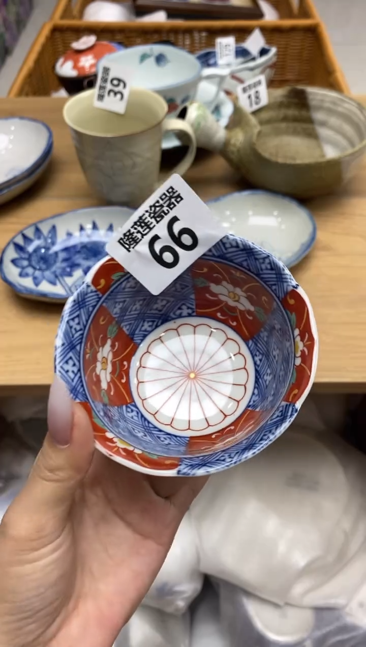 瓷片隆莲全球选好物精选