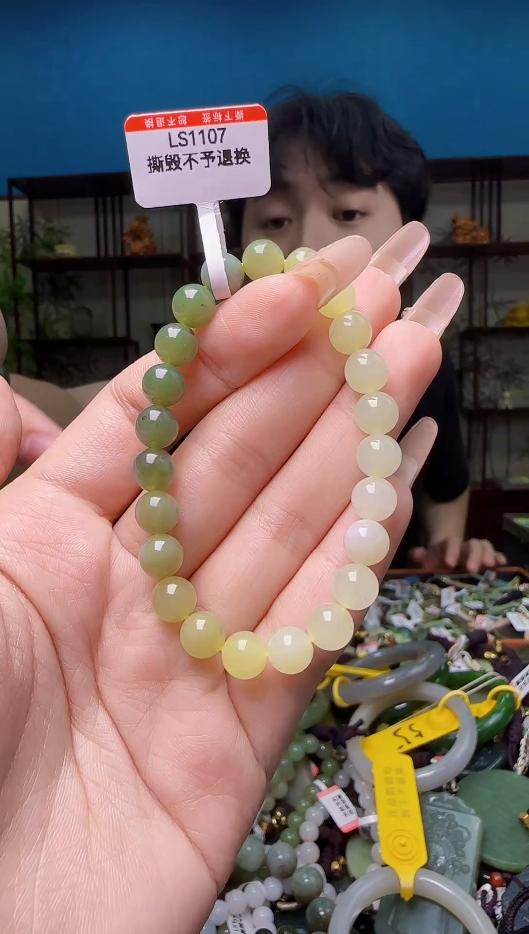 颈饰未镶嵌和田玉1