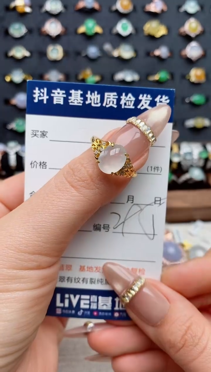 银S925镶嵌戒指翡翠.