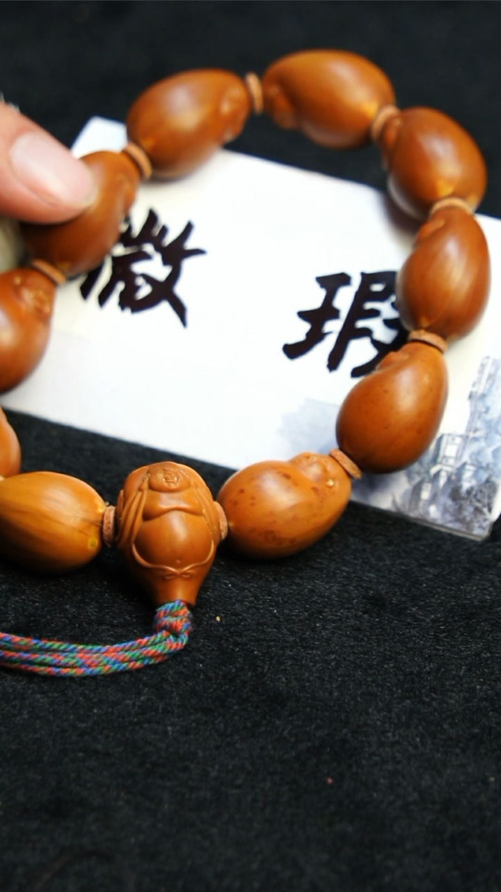 【闪购商品】橄榄核手串/手链橄榄核