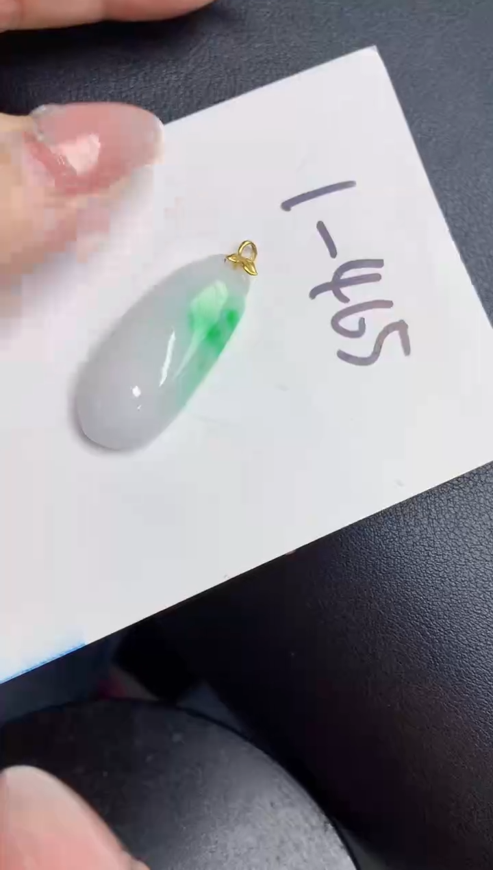 【闪购商品】翡翠颈饰18K金镶嵌000000000