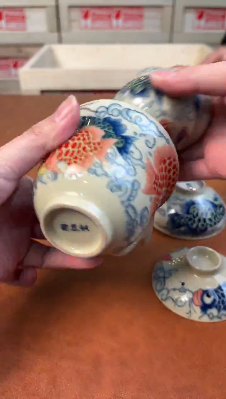 @@@@@@@@@@@@@茶具3781