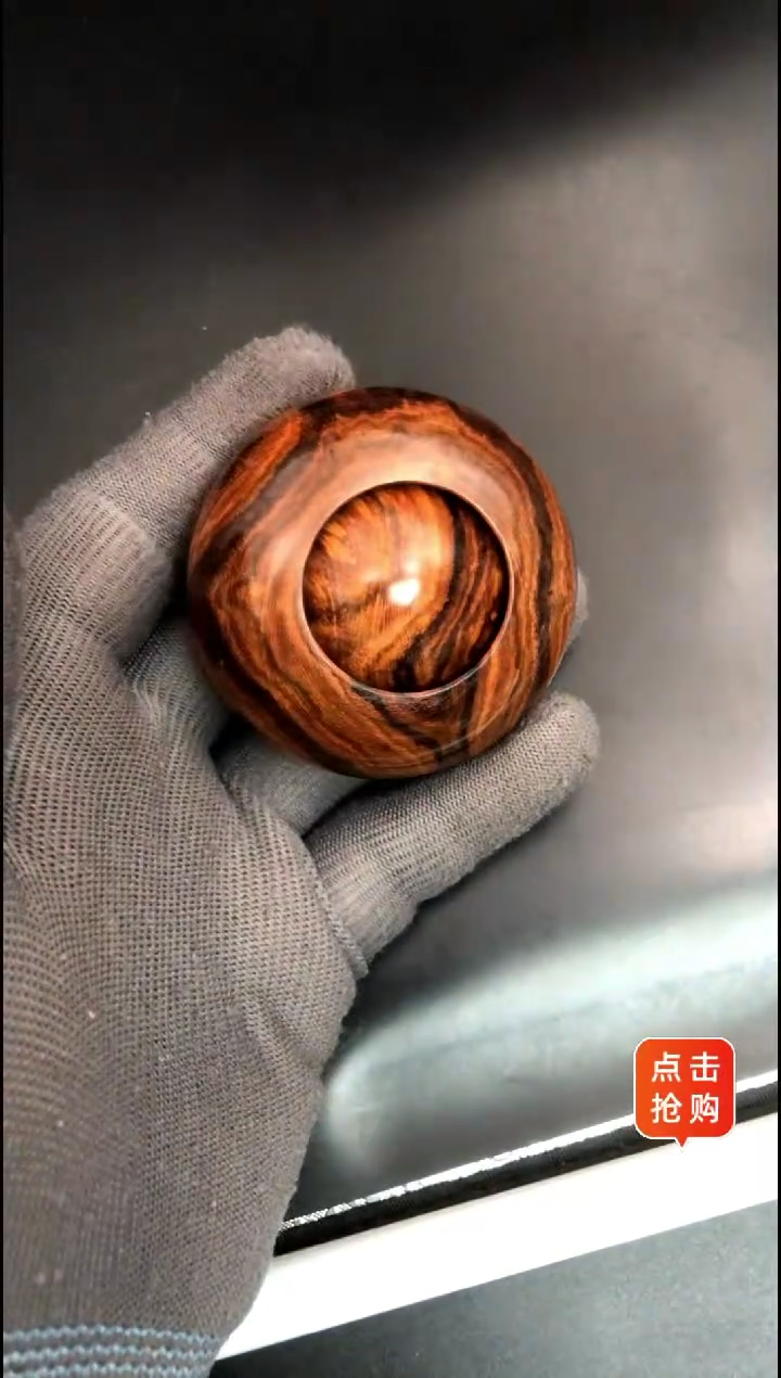 【闪购商品】黄花梨/降香黄檀把件海黄野油大转运珠把件