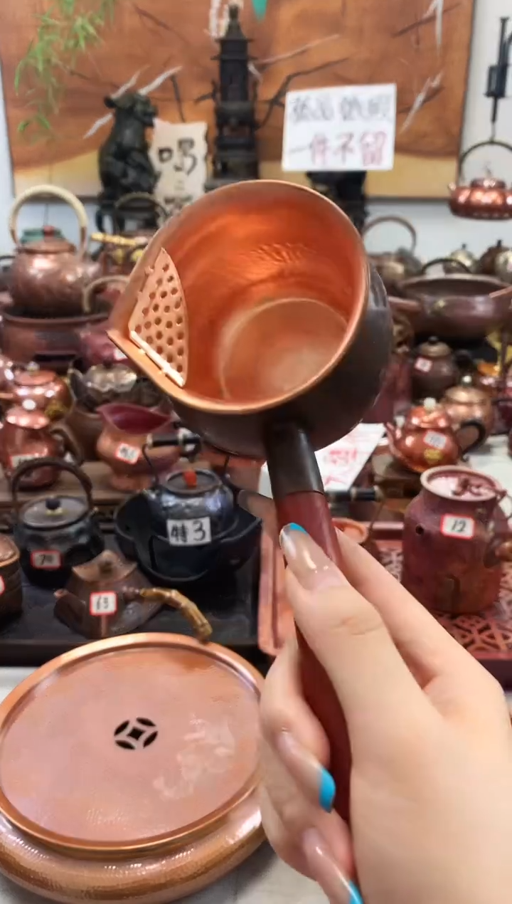 300ml有滤网紫铜侧把罐  