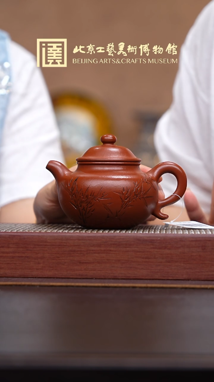 茶壶紫砂025宜兴紫砂溯源无需堂专场
