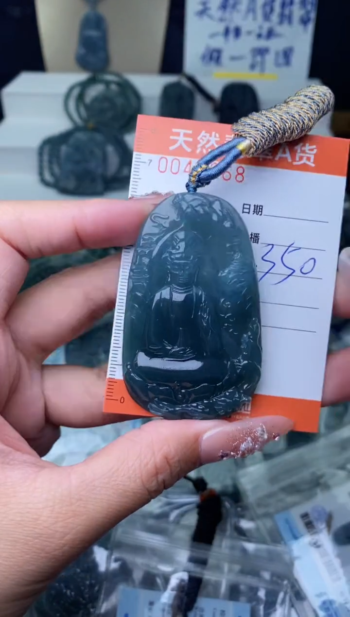 【闪购商品】翡翠颈饰未镶嵌···········