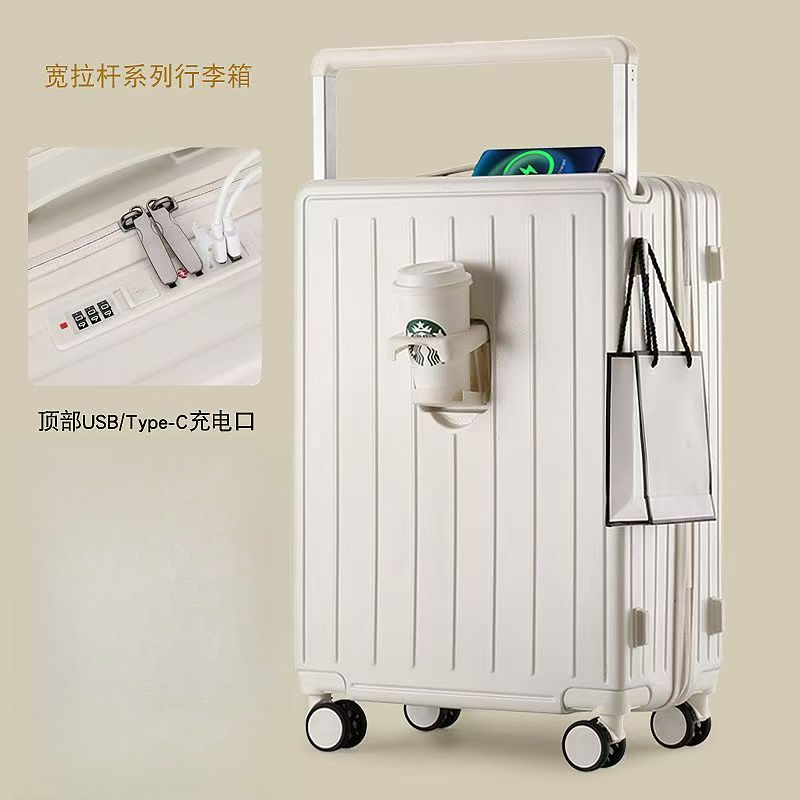 【宽拉杆三七开】防爆拉链多功能加厚行李箱学生拉杆箱大容量登机R