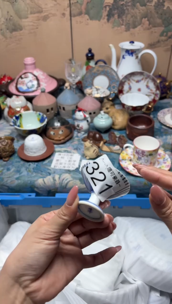 手工艺品钧瓷n**i321