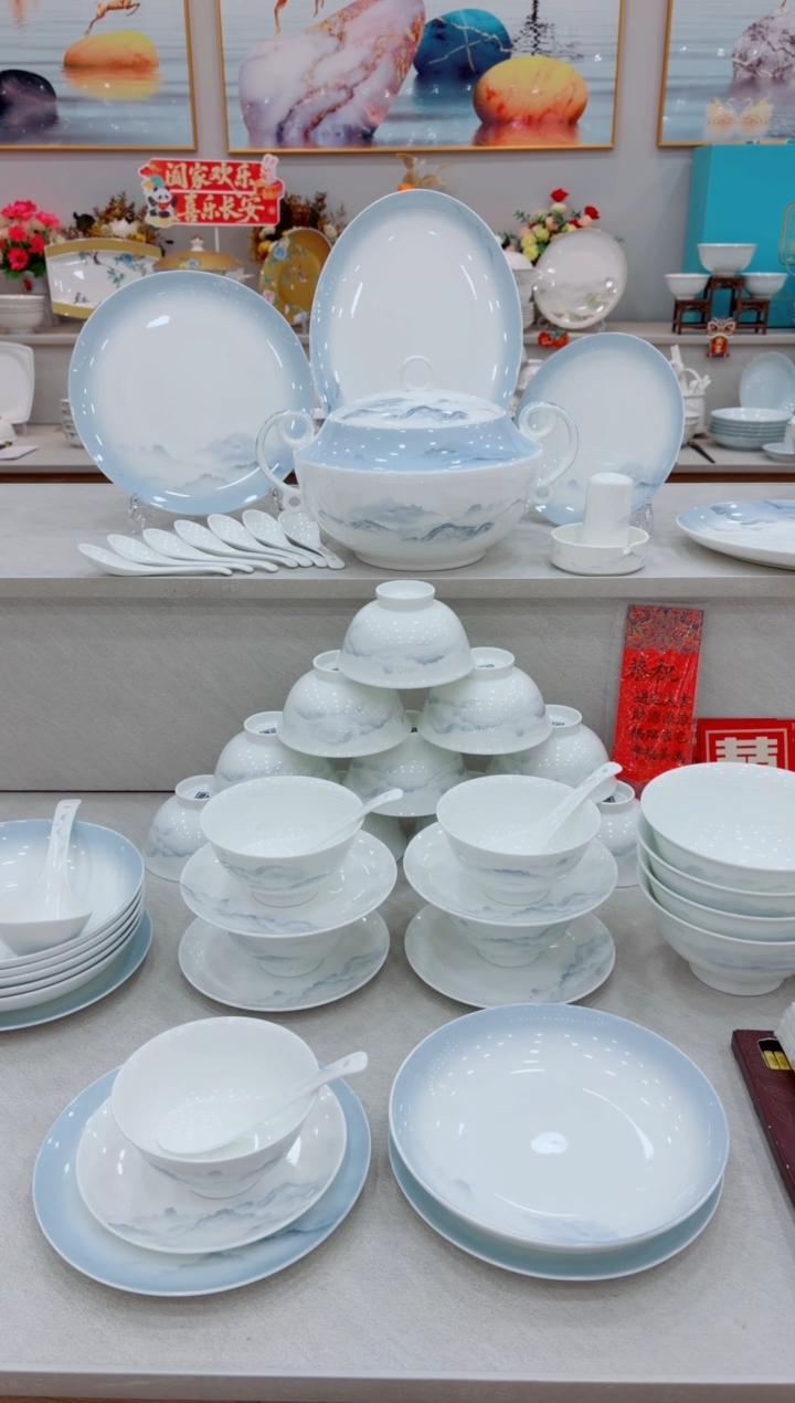 瓷单拍江山如画2个10寸平盘，2个12寸鱼盘