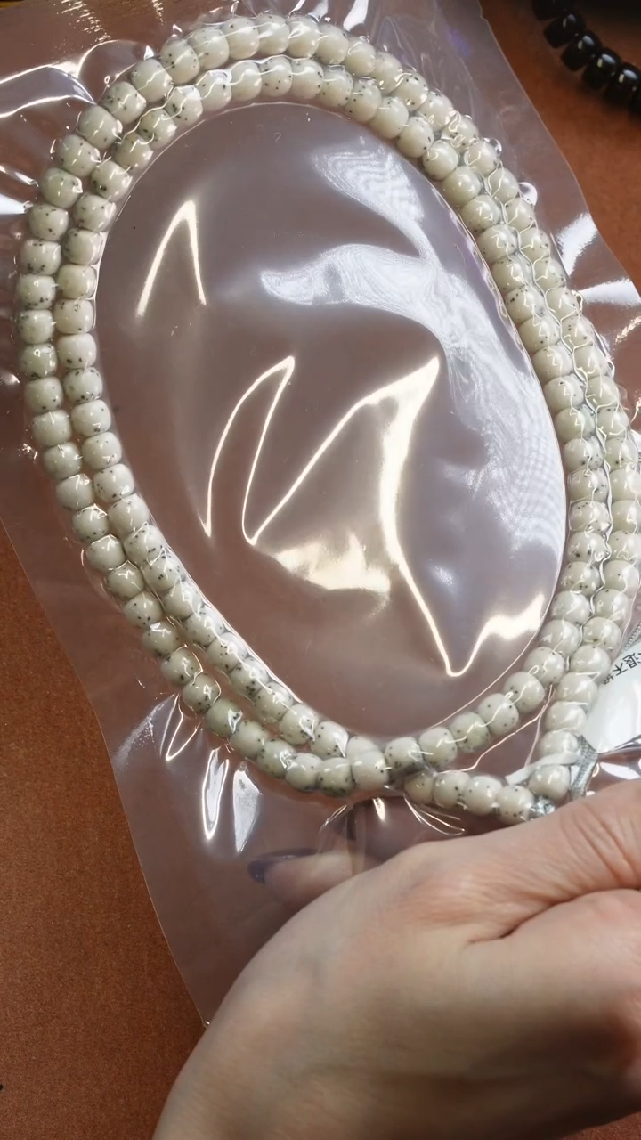 【闪购商品】星月菩提手串333333333