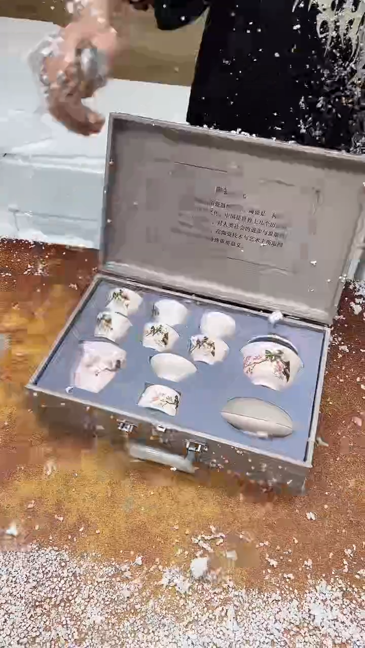 瓷片其他其他其他其他