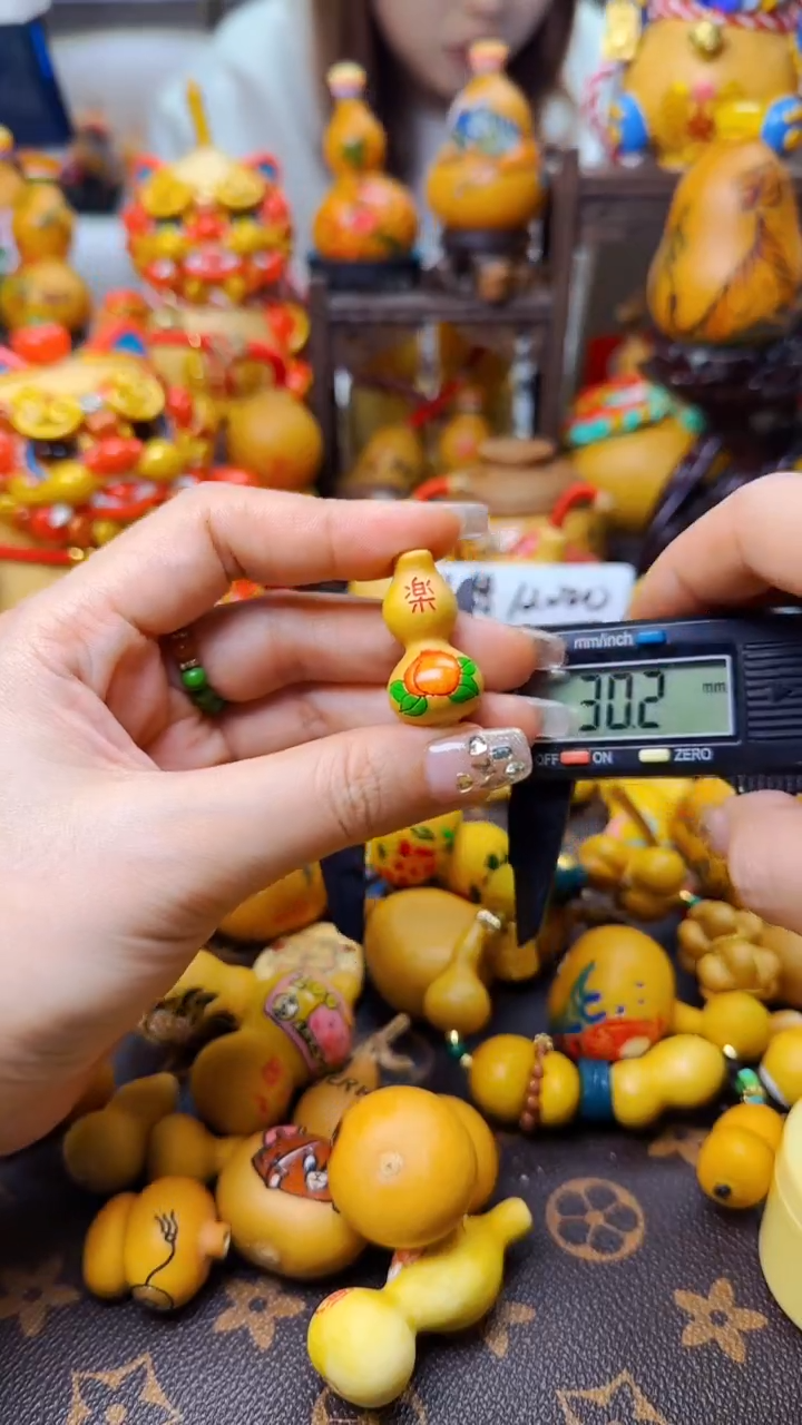 【闪购商品】579文玩葫芦文玩好物