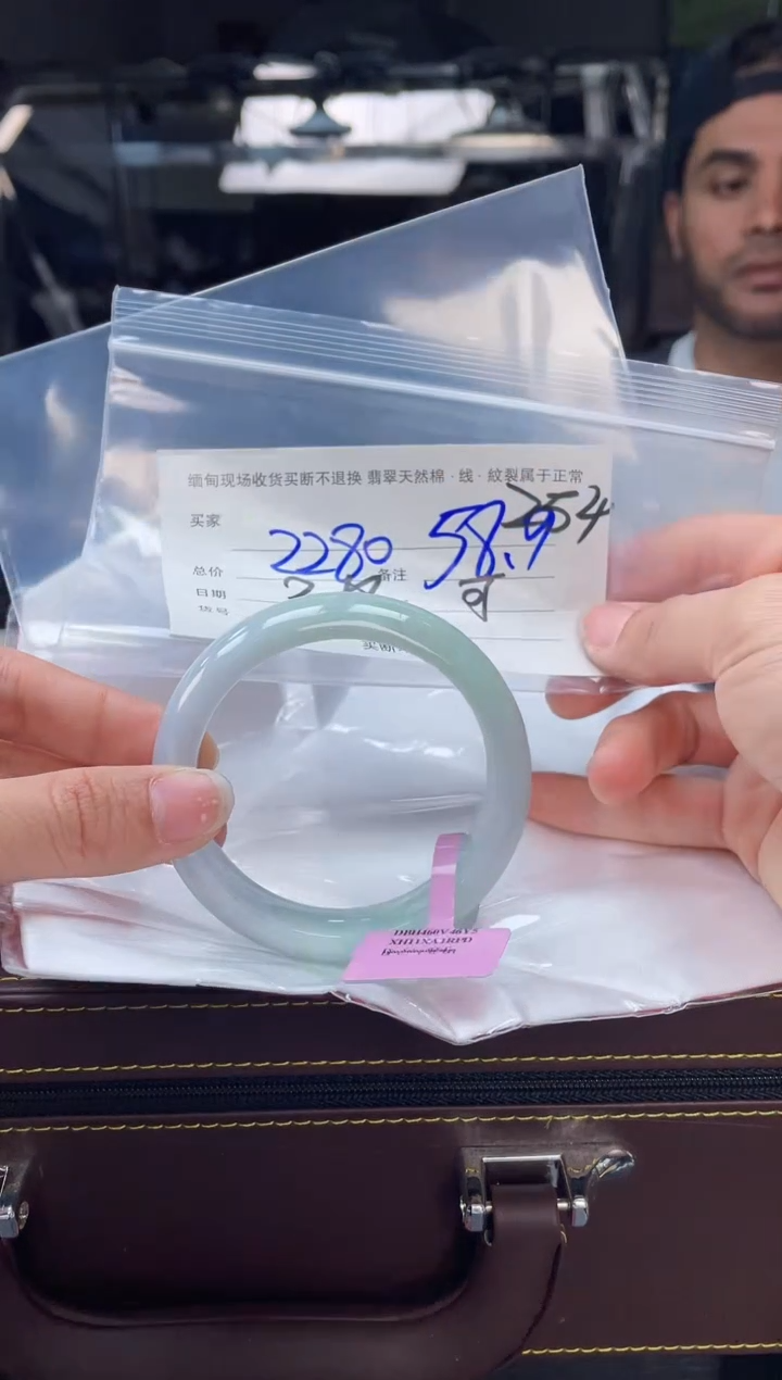 【闪购商品】定制翡翠手镯未镶嵌毛货手镯需精细抛光/58.9