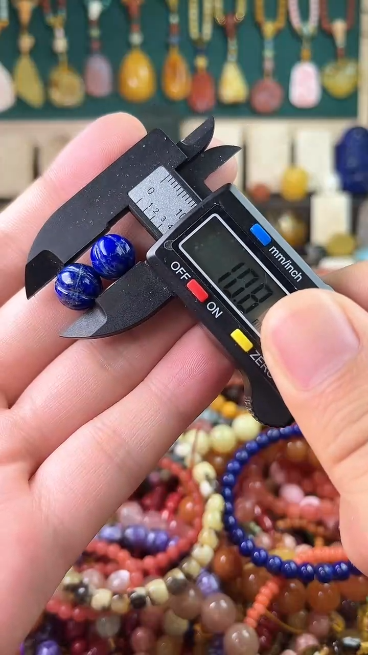 青金石未镶嵌.（多样性发货 一物一件）