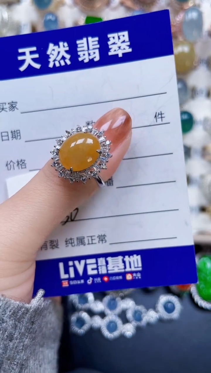 银S925镶嵌戒指翡翠350