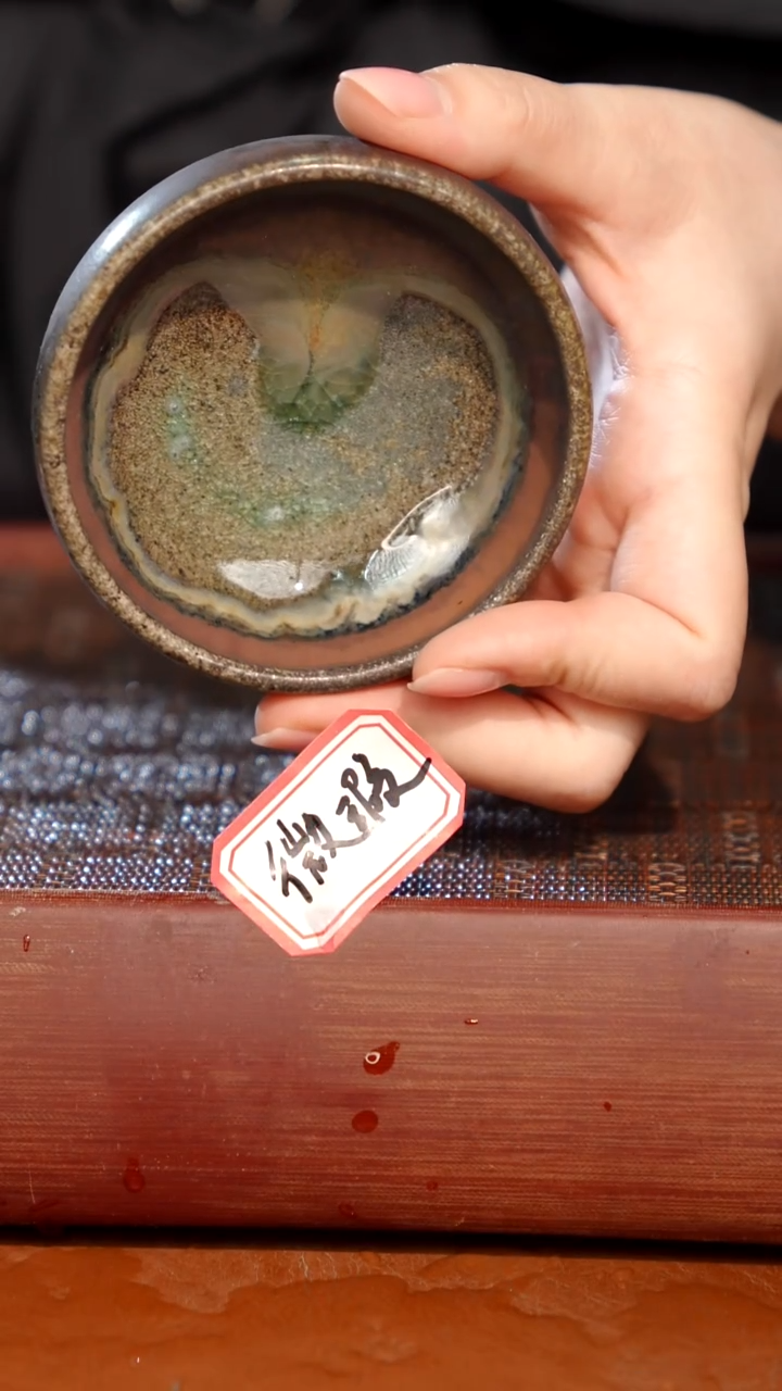 陶瓷奢瓷/瑞寅柴烧茶器（杯子）1146 微瑕