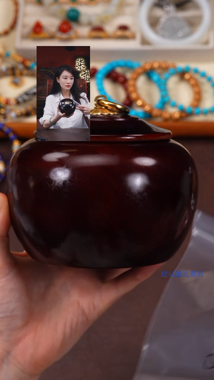 小叶紫檀其他柒禧文玩回血好物