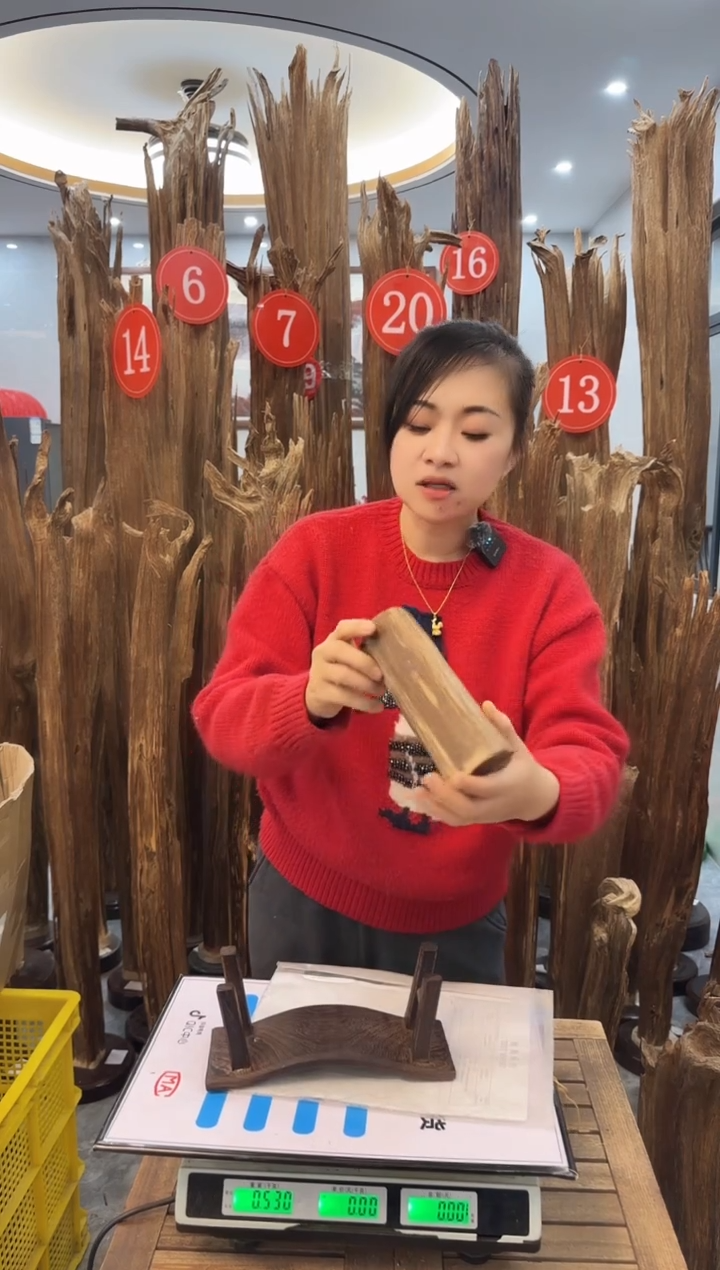 【闪购商品】沉香摆件沉香摆件61